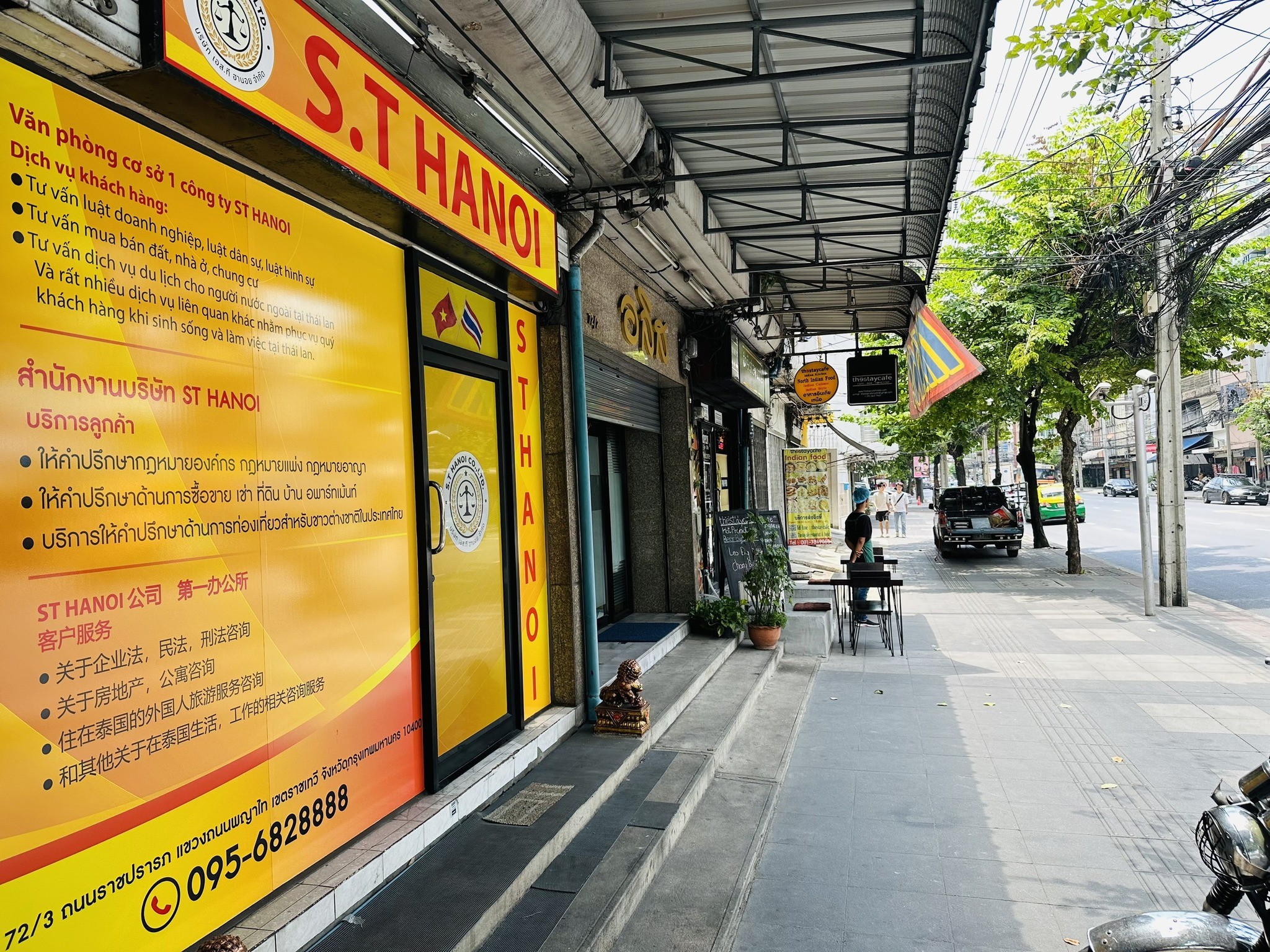 vanphongluatsthanoi-1-1685702938.jpg