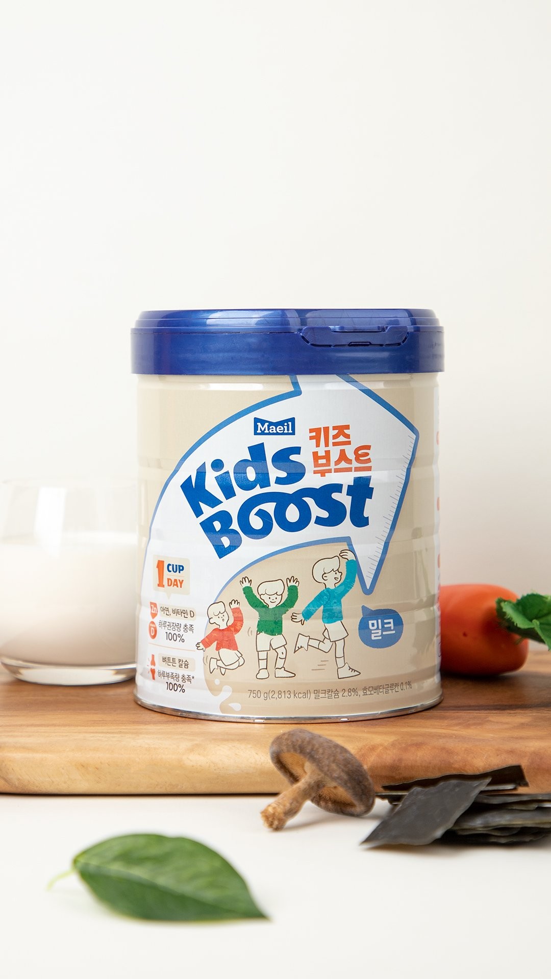 kids-boost-5-1698058522.jpg