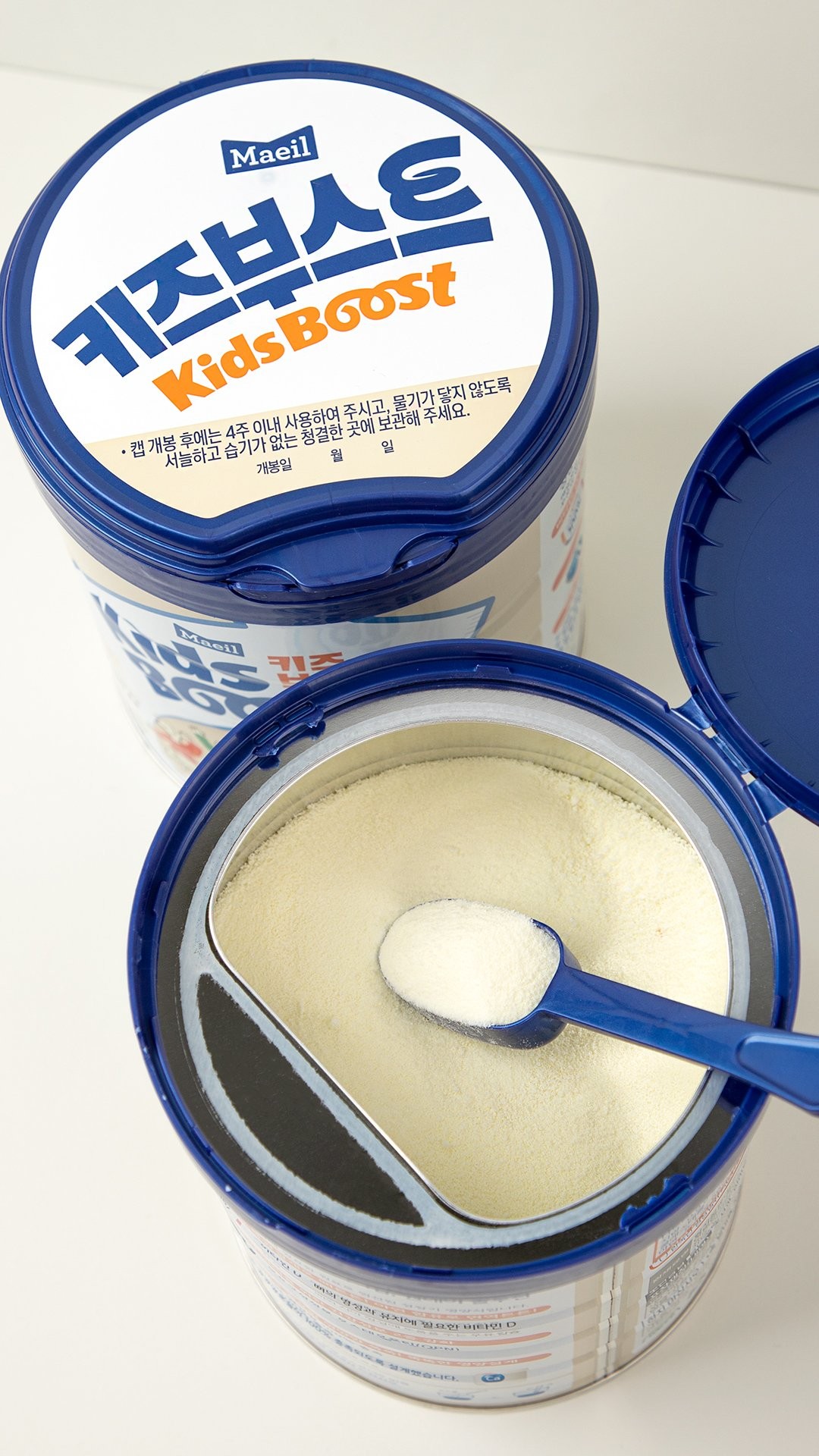 kids-boost-7-1698058522.jpg